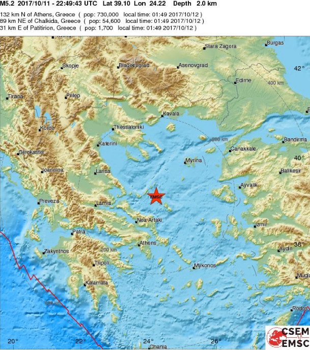 Σεισμική δόνηση 5 βαθμών της κλίμακας Ρίχτερ κοντά στη Σκύρο -Ταρακουνήθηκε και η Αθήνα [εικόνα] | iefimerida.gr 0
