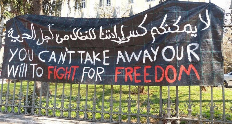 Ιταλοί ακτιβιστές διαμαρτύρονται έξω από το υπουργείο Μακεδονίας-Θράκης κατά της συμφωνίας ΕΕ-Τουρκίας [εικόνες & βίντεο] | iefimerida.gr 4