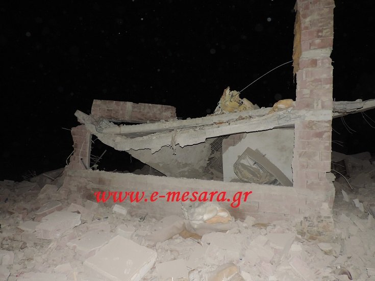 Εκρηξη ισοπέδωσε μεζονέτα στο Ηράκλειο -Από τύχη δεν υπήρξαν θύματα [εικόνες] | iefimerida.gr 0