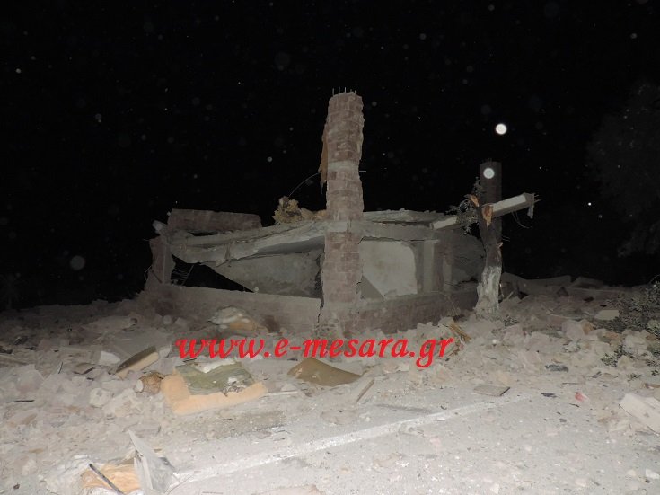 Εκρηξη ισοπέδωσε μεζονέτα στο Ηράκλειο -Από τύχη δεν υπήρξαν θύματα [εικόνες] | iefimerida.gr 4