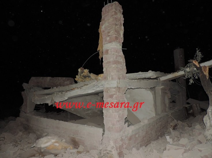 Εκρηξη ισοπέδωσε μεζονέτα στο Ηράκλειο -Από τύχη δεν υπήρξαν θύματα [εικόνες] | iefimerida.gr 1