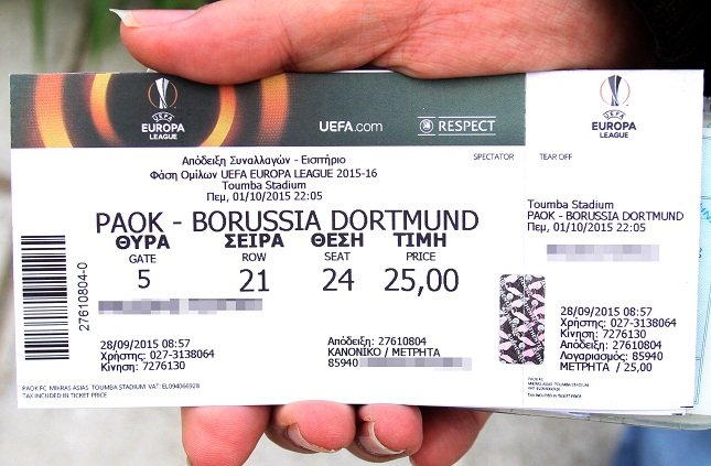 Sold out μέσα σε 4 ώρες - «Τρέλα» των οπαδών του ΠΑΟΚ ενόψει Ντόρτμουντ [εικόνες] | iefimerida.gr 0
