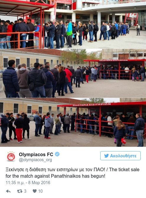 Πάει για sold out το ντέρμπι με τον Παναθηναϊκό - Ουρές στο «Γ. Καραϊσκάκης» [εικόνα] | iefimerida.gr 0