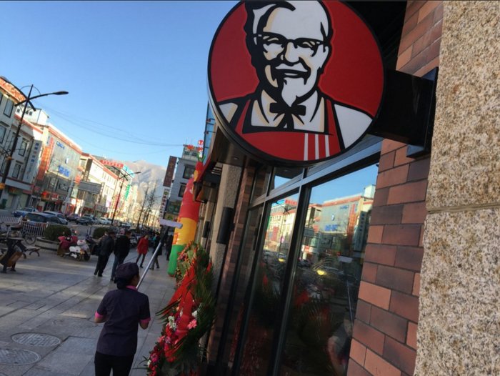 Το πρώτο KFC στο Θιβέτ είναι γεγονός! [εικόνες] | iefimerida.gr 3
