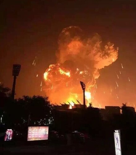 Ισχυρή έκρηξη σε πόλη της Kίνας - Νεκροί και εκατοντάδες τραυματίες [εικόνες&βίντεο]   | iefimerida.gr 0