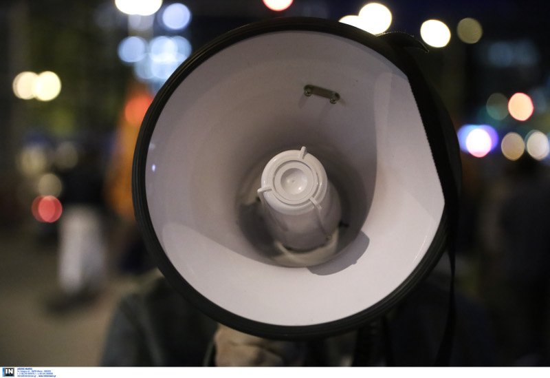 Πορεία προς τη Βουλή πραγματοποίησαν οι εκπαιδευτικοί [εικόνες] | iefimerida.gr 2