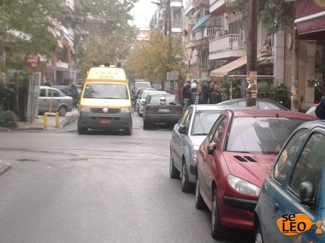 Μπήκε σε ανθοπωλείο και πυροβόλησε στο πρόσωπο τη σύζυγό του -Αυτοπυροβολήθηκε ο δράστης [εικόνες] | iefimerida.gr 0