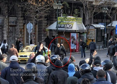 Ντοκουμέντα του ΕΚΑΒ για το πογκρόμ της ΧΑ τον Μάιο του 2011: Σε 183 λεπτά 8 μετανάστες με σπασμένα κεφάλια [εικόνες] | iefimerida.gr 2