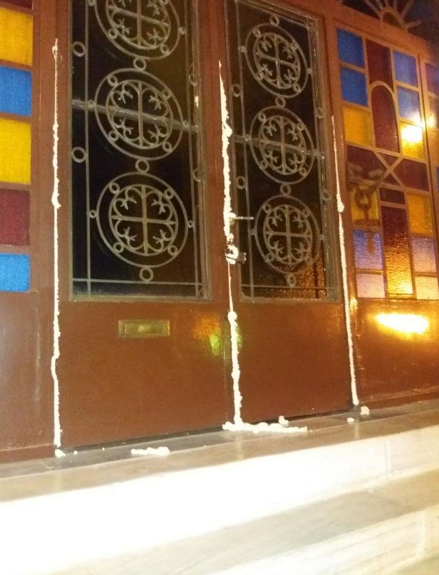 Φωτογραφίες από τον βανδαλισμό εκκλησιών τη Μ. Εβδομάδα -Σφράγισαν τις πόρτες και έγραψαν συνθήματα [εικόνες] | iefimerida.gr 2