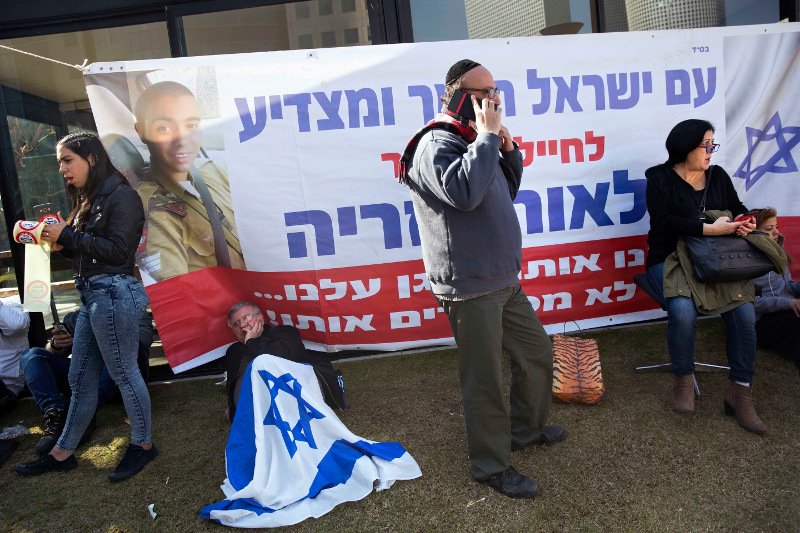 Ισραήλ: 18 μήνες φυλακή σε στρατιώτη που δολοφόνησε Παλαιστίνιο ύποπτο [εικόνες & βίντεο] | iefimerida.gr 1