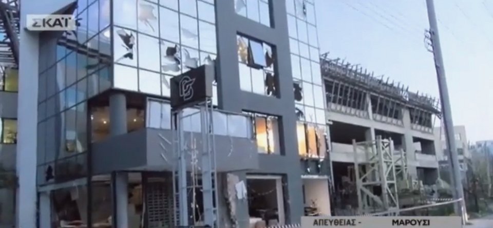 Βίντεο: Η στιγμή της ισχυρής έκρηξης στο κατάστημα επίπλων στο Μαρούσι | iefimerida.gr 6