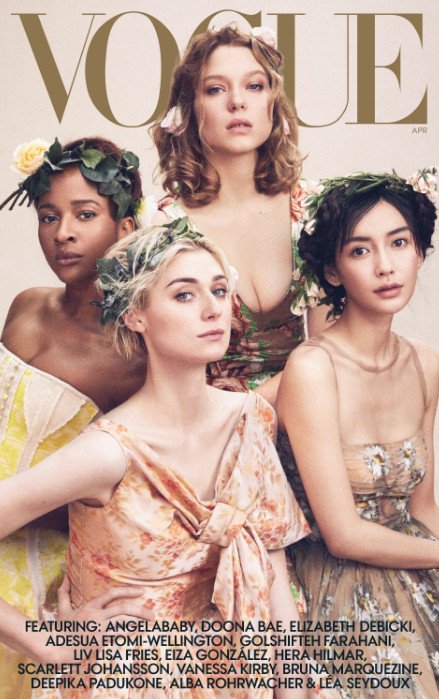 14 γυναίκες σούπερ σταρ, από 14 χώρες, σε ένα τεύχος περιοδικού [εικόνες] | iefimerida.gr 1