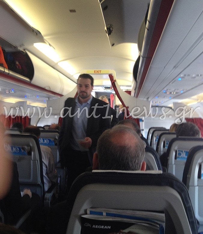 Ο Αλέξης Τσίπρας πέταξε για Βρυξέλλες στην οικονομική θέση [εικόνες] | iefimerida.gr 5