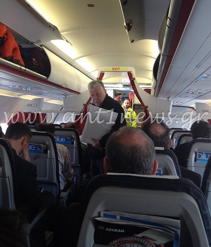 Ο Αλέξης Τσίπρας πέταξε για Βρυξέλλες στην οικονομική θέση [εικόνες] | iefimerida.gr 4