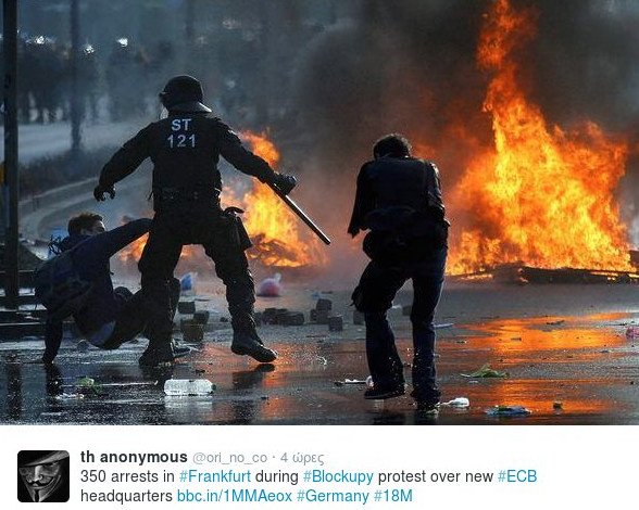 Πεδίο μάχης η Φρανκφούρτη: 350 συλλήψεις διαδηλωτών, βίαιες συγκρούσεις με την Αστυνομία [εικόνες και βίντεο] | iefimerida.gr 2