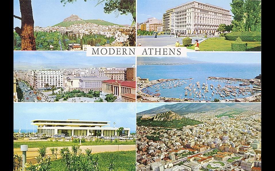 «Περπατώντας» στην Αθήνα του '60 με οδηγό τον Νίκο Βατόπουλο και ογδόντα εικόνες | iefimerida.gr 3