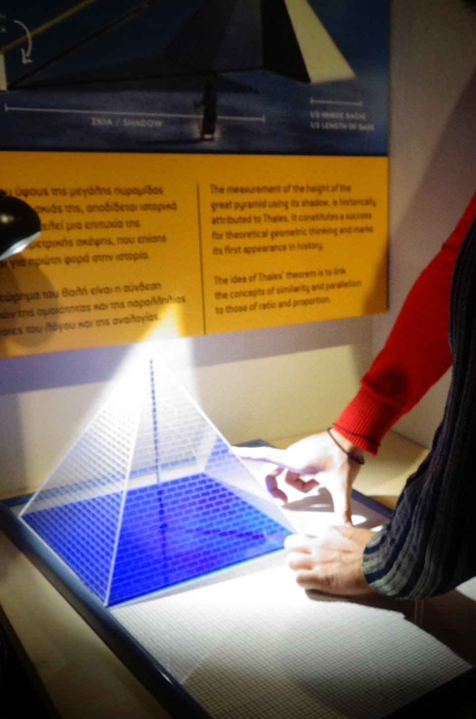 Το Μουσείο Ηρακλειδών στη νέα του εποχή  [εικόνες] | iefimerida.gr 2