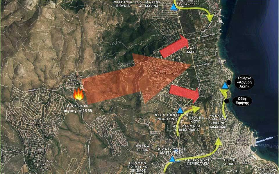 Το μοιραίο λάθος με την εκτροπή της κυκλοφορίας -Πώς εγκλωβίστηκε ο κόσμος στο Μάτι | iefimerida.gr 0