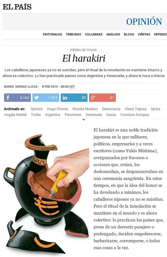 Βάργκας Λιόσα: Ο ΣΥΡΙΖΑ και το χαρακίρι | iefimerida.gr 0