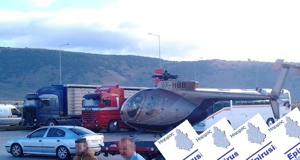 Δεν πίστευαν στα μάτια τους στα Ιωάννινα: Πήγε να βάλει βενζίνη και ρυμουλκούσε... ελικόπτερο [εικόνες] | iefimerida.gr 1