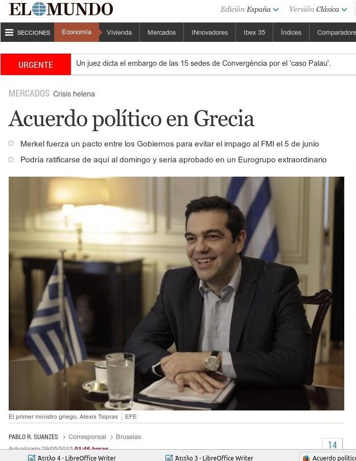El Mundo: Με παρέμβαση Μέρκελ κλειδώνει η συμφωνία | iefimerida.gr 0