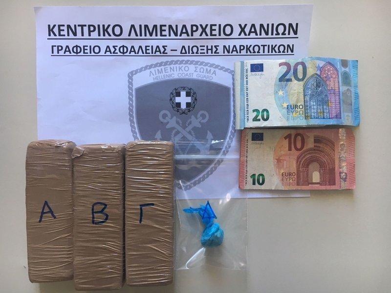 Χανιά: Eντοπίστηκαν ναρκωτικά στην καμπίνα που βρέθηκε νεκρός επιβάτης [εικόνες] | iefimerida.gr 0