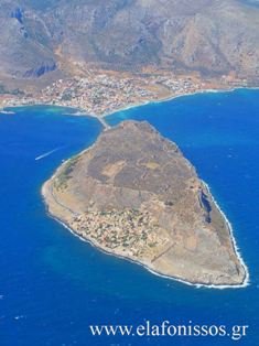 Πωλείται η Ελαφόνησος -Αντιδράσεις από τον Δήμο [εικόνες] | iefimerida.gr 0