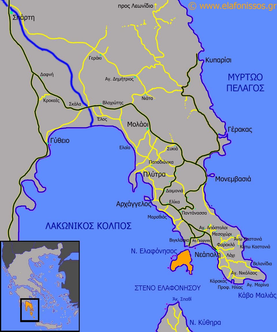 Πωλείται η Ελαφόνησος -Αντιδράσεις από τον Δήμο [εικόνες] | iefimerida.gr 1