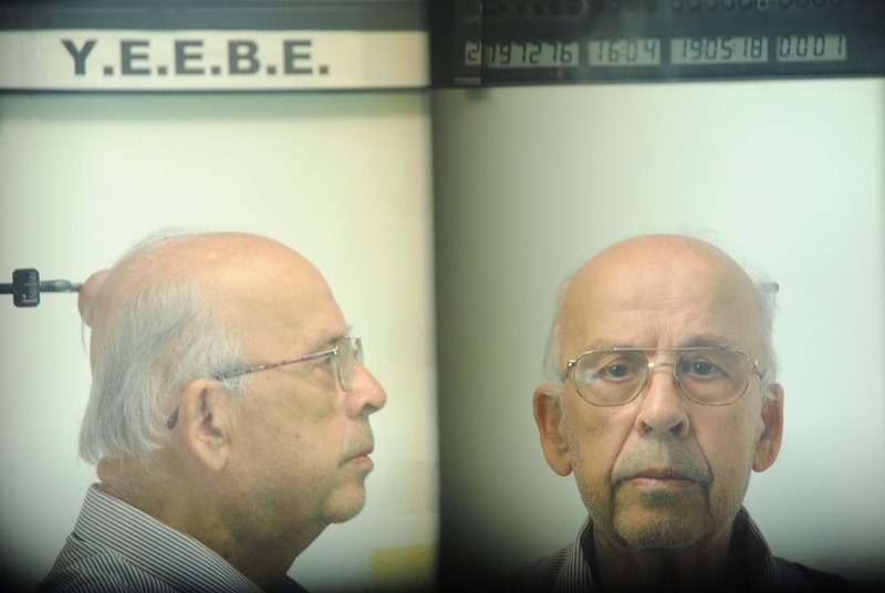 Αυτός είναι o 81χρονος που ασελγούσε σε 11χρονη [εικόνες] | iefimerida.gr 1