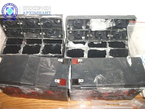 Αρχιμήδης: Η μεγαλύτερη διεθνής επιχείρηση στην ευρωπαϊκή ιστορία -Πάνω από 1.000 συλλήψεις για οργανωμένο έγκλημα σε 8 ημέρες | iefimerida.gr 1