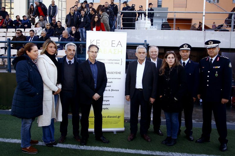 Ενας διαφορετικός ποδοσφαιρικός αγώνας: EΛ.ΑΣ. και ΚΕΘΕΑ έπαιξαν μπάλα [εικόνες] | iefimerida.gr 5