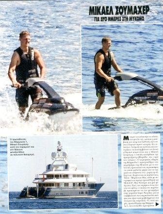 Οι ξέγνοιαστες στιγμές του Σουμάχερ στη Μύκονο πριν από μόλις τρεις μήνες [βίντεο&εικόνες] | iefimerida.gr 1