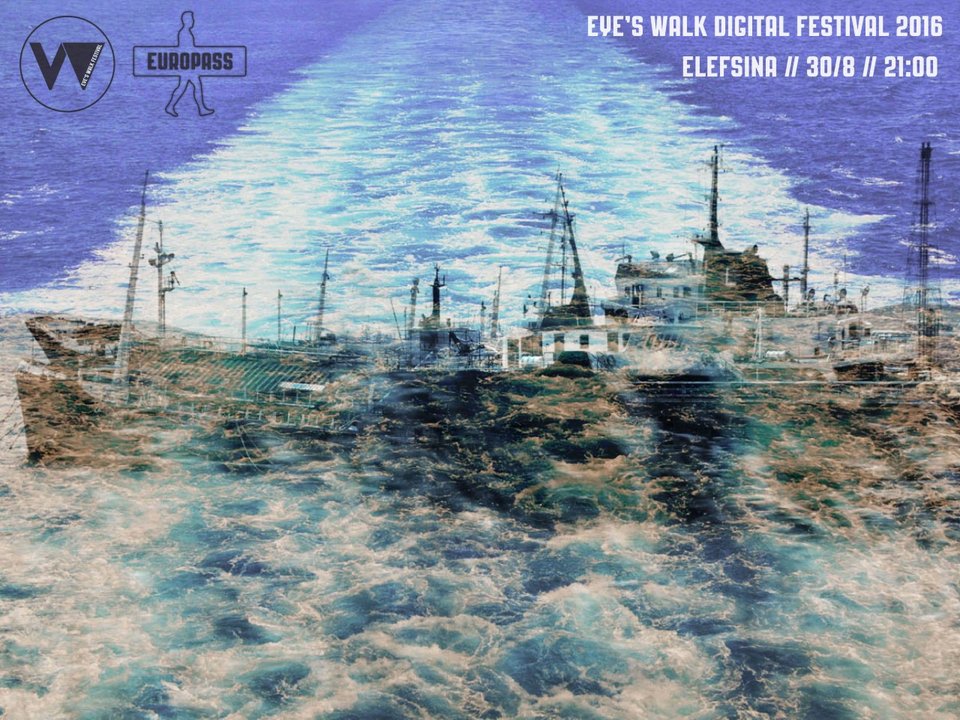 Ελευσίνα: Προβάλουν βίντεο πάνω σε αποσυρμένα πλοία στο λιμάνι [εικόνες] | iefimerida.gr 0