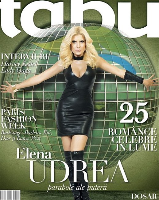 Με τέτοια υπουργό, όλοι θα κάνουν τουρισμό στη Ρουμανία! [εικόνες] | iefimerida.gr 0