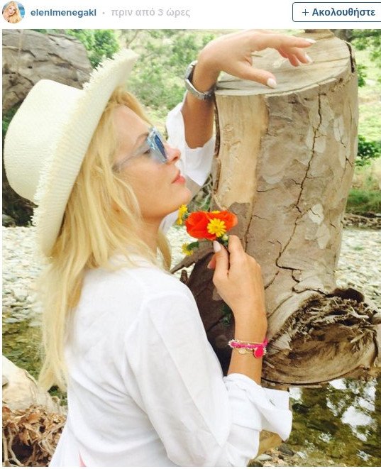 Μενεγάκη: Το Σαββατοκύριακο στην Ανδρο -Παιχνίδια με τον φακό[εικόνες]  | iefimerida.gr 0