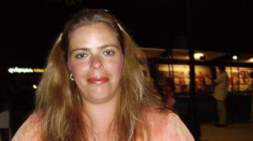 Βρέθηκε νεκρή η 43χρονη αγνοούμενη από το Καματερό [εικόνες] | iefimerida.gr 0