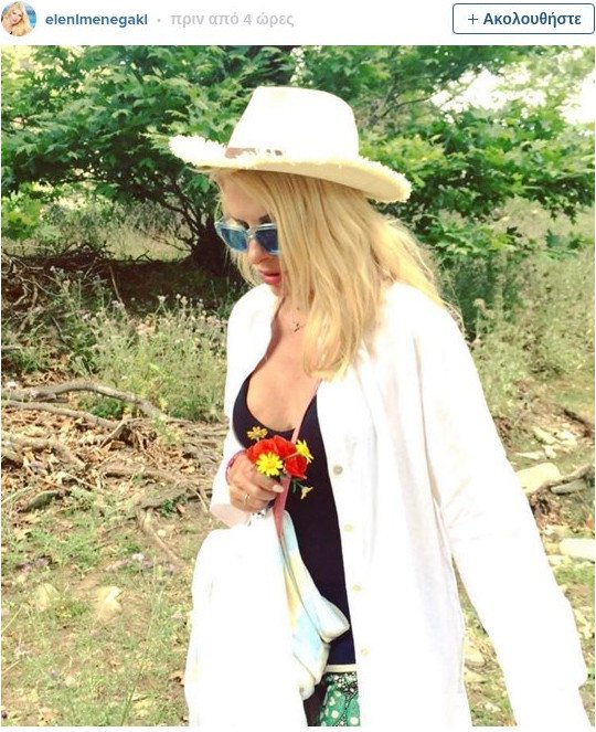 Μενεγάκη: Το Σαββατοκύριακο στην Ανδρο -Παιχνίδια με τον φακό[εικόνες]  | iefimerida.gr 3