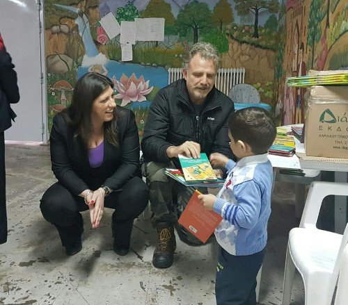 Στις γυναικείες φυλακές η Κωνσταντοπούλου -Με τον Πασχάλη Τσαρούχα [εικόνες] | iefimerida.gr 2