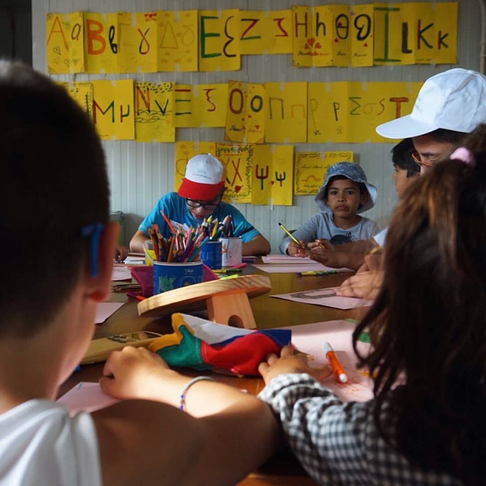 Παιδιά της ΕΛΕΠΑΠ Χανίων εξερευνούν την Αθήνα[εικόνες] | iefimerida.gr 5