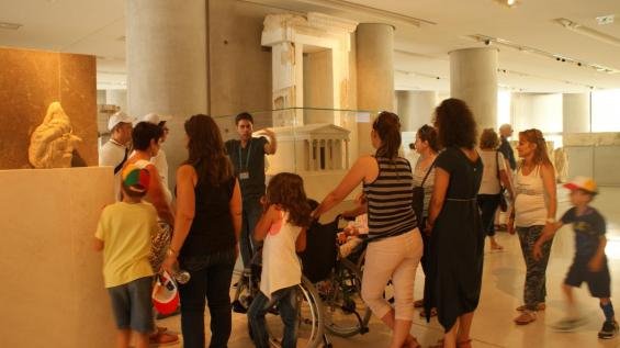 Παιδιά της ΕΛΕΠΑΠ Χανίων εξερευνούν την Αθήνα[εικόνες] | iefimerida.gr 0