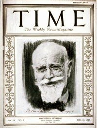 Οταν το TIME «μίλησε» ελληνικά -Ελληνες που βρέθηκαν στο εξώφυλλό του [εικόνες] | iefimerida.gr 0