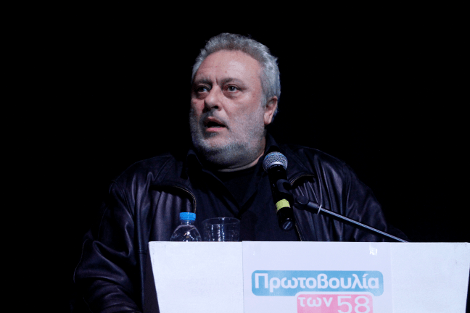 Κίνηση 58: Ριζώνει η ελληνική «Ελιά» - Μεγάλη η συμμετοχή στην εκδήλωση στο Ακροπόλ [εικόνες] | iefimerida.gr 8