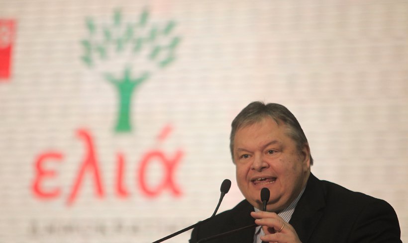 Tι είπαν στην Συνδιάσκεψη τα 8 κόμματα και κινήσεις που απαρτίζουν την Ελιά [εικόνες] | iefimerida.gr 7