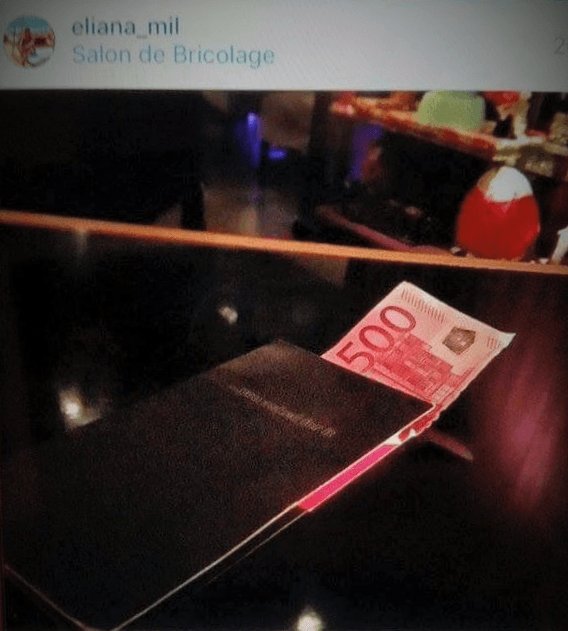 Η κόρη του Γιάννη Μηλιού, Ελιάννα, διασκεδάζει με 500ευρα στο Salon de Bricolage [εικόνες] | iefimerida.gr 0