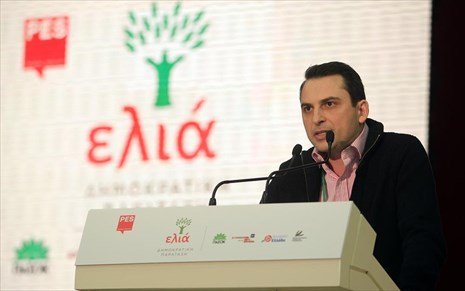 Tι είπαν στην Συνδιάσκεψη τα 8 κόμματα και κινήσεις που απαρτίζουν την Ελιά [εικόνες] | iefimerida.gr 5