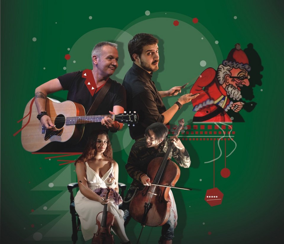 Αυτά τα Χριστούγεννα ο Χρήστος Θηβαίος είναι ο βασιλιάς των καλικάντζαρων | iefimerida.gr 1