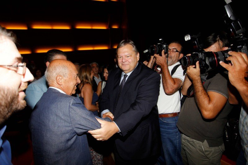 Tι είπαν στην Συνδιάσκεψη τα 8 κόμματα και κινήσεις που απαρτίζουν την Ελιά [εικόνες] | iefimerida.gr 9