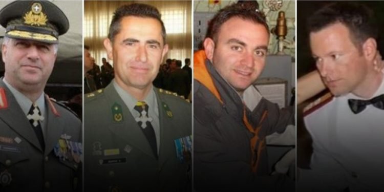 Τιμητική προαγωγή στους αδικοχαμένους στρατιωτικούς του μοιραίου Χιούι [εικόνα] | iefimerida.gr 0