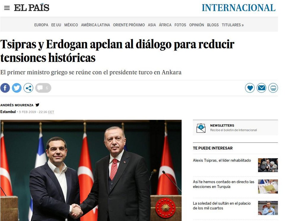 Τα διεθνή ΜΜΕ για τη συνάντηση Τσίπρα-Ερντογάν: «Θέλουν διάλογο, αλλά ισχνή η πρόοδος» | iefimerida.gr 7