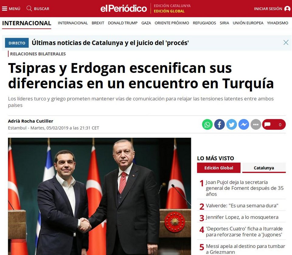 Τα διεθνή ΜΜΕ για τη συνάντηση Τσίπρα-Ερντογάν: «Θέλουν διάλογο, αλλά ισχνή η πρόοδος» | iefimerida.gr 8